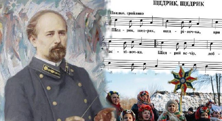 «ЩЕДРИК,  ЩЕДРИК,  ЩЕДРІВОЧКА…»