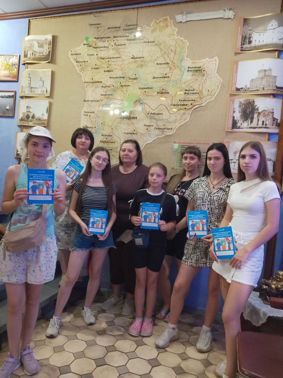 Табір для дівчат у Лебединському міському краєзнавчому музеї