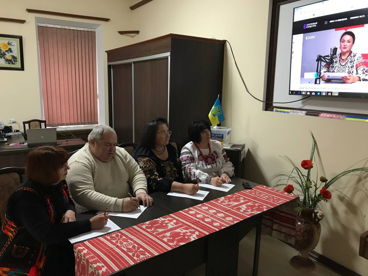 Всеукраїнський радіодиктант національної єдності.