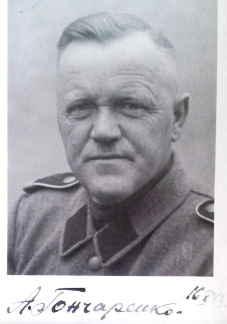 ЛЮДИНА, ЯКА ВИГРАЛА ЧАС ДЛЯ НАЦІЇ: АВЕРКІЙ ГОНЧАРЕНКО